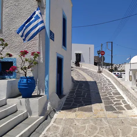 ゲストハウス καμάρα *